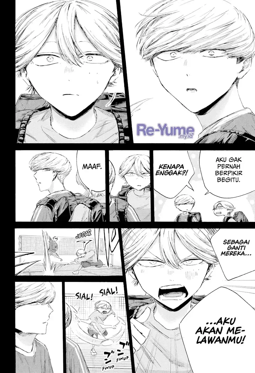 Ao no Hako Chapter 239 - halaman 13
