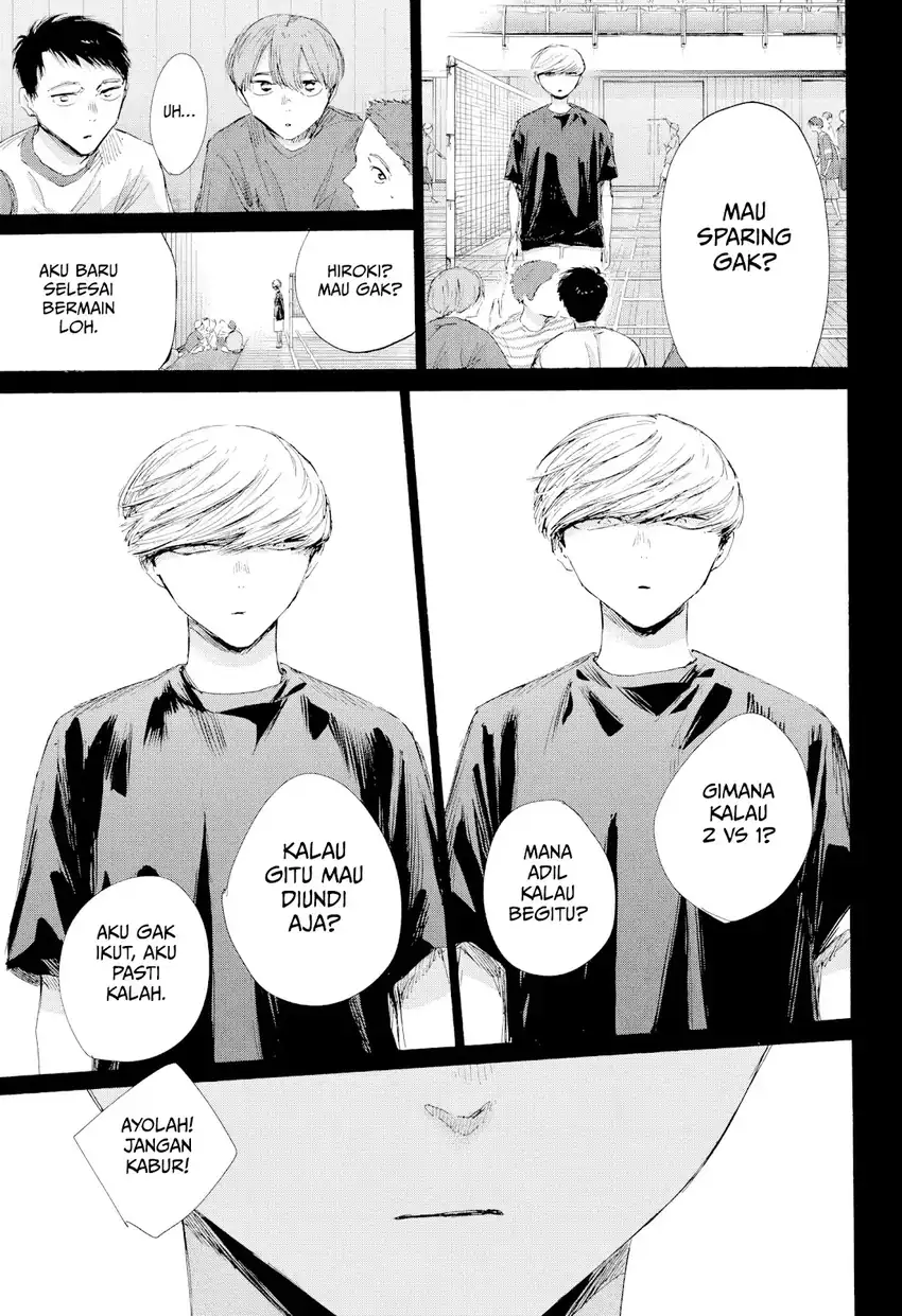 Ao no Hako Chapter 239 - halaman 16