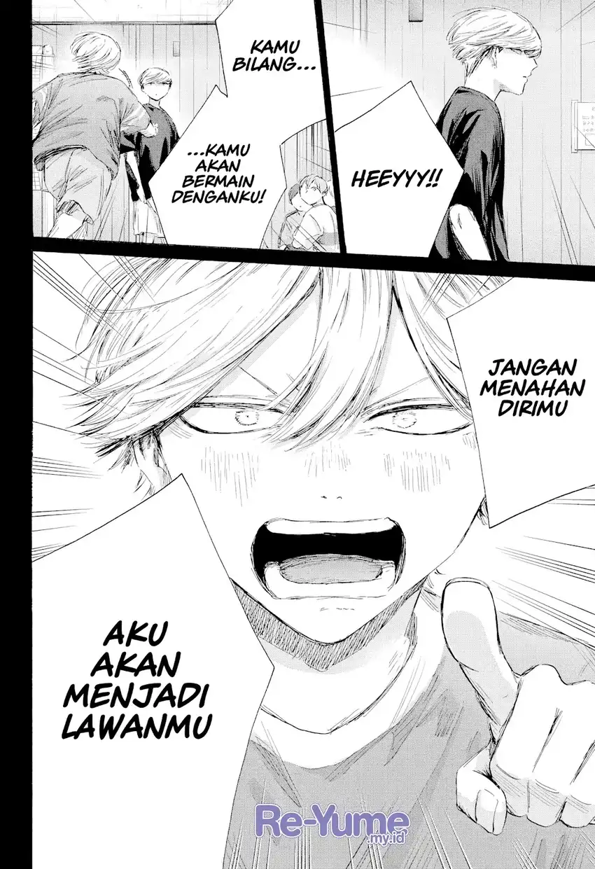 Ao no Hako Chapter 239 - halaman 17
