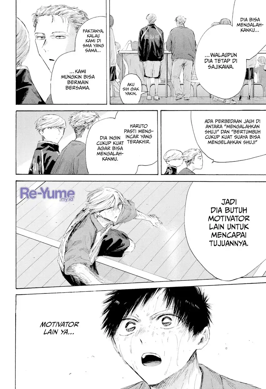 Ao no Hako Chapter 239 - halaman 5