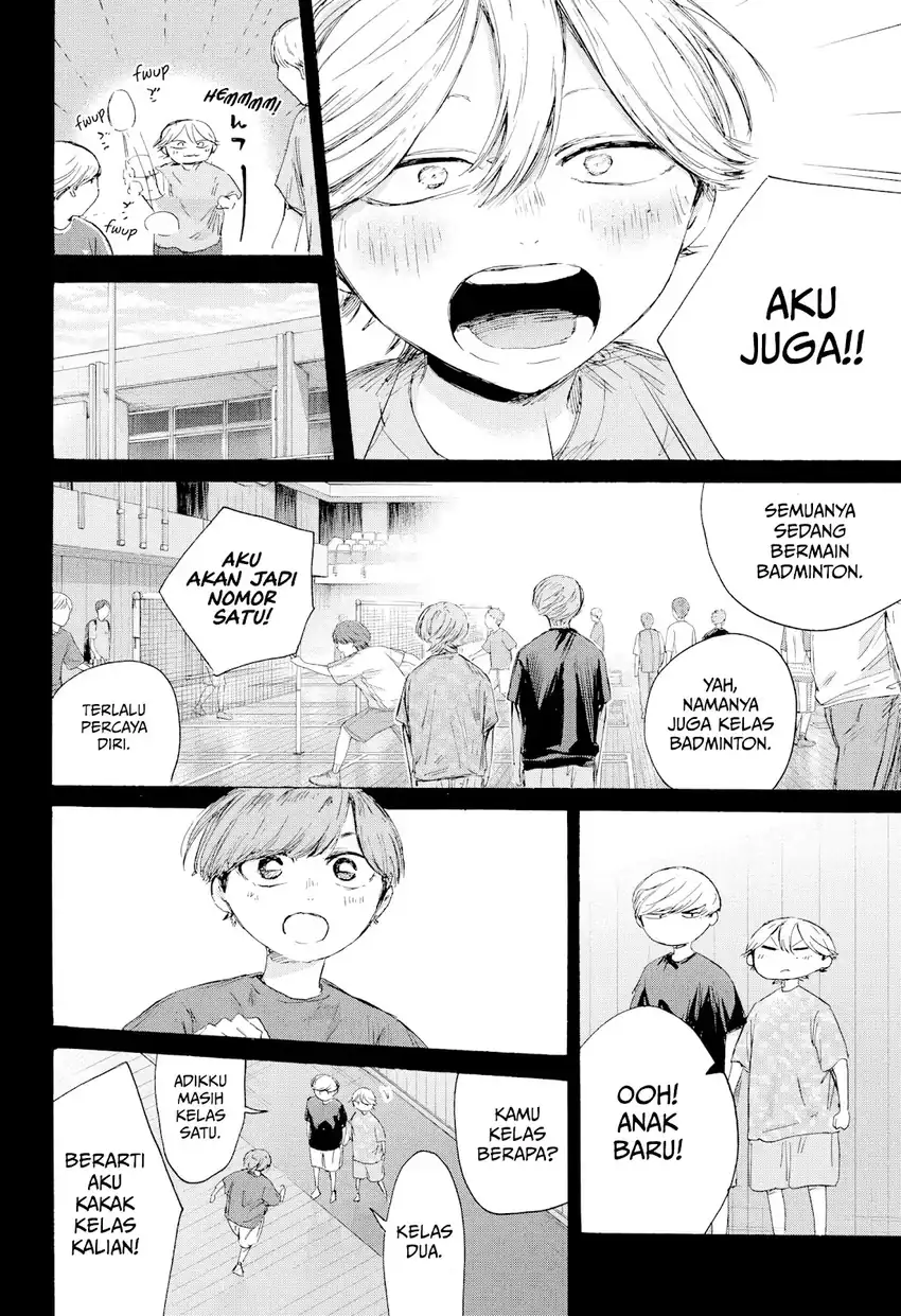 Ao no Hako Chapter 239 - halaman 7