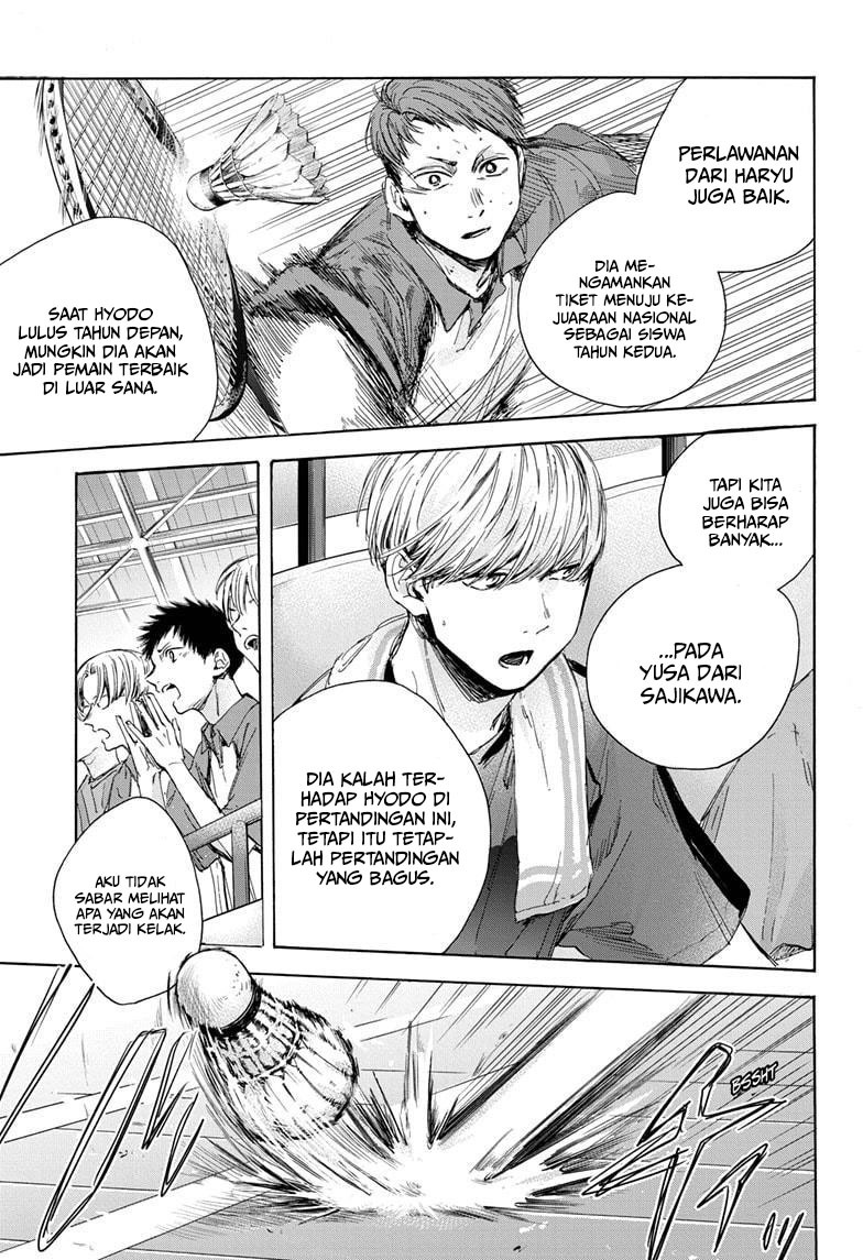 Ao no Hako Chapter 24 - halaman 12