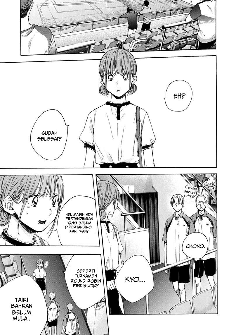 Ao no Hako Chapter 24 - halaman 4