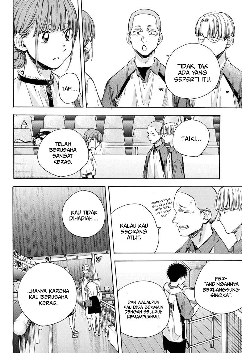 Ao no Hako Chapter 24 - halaman 5