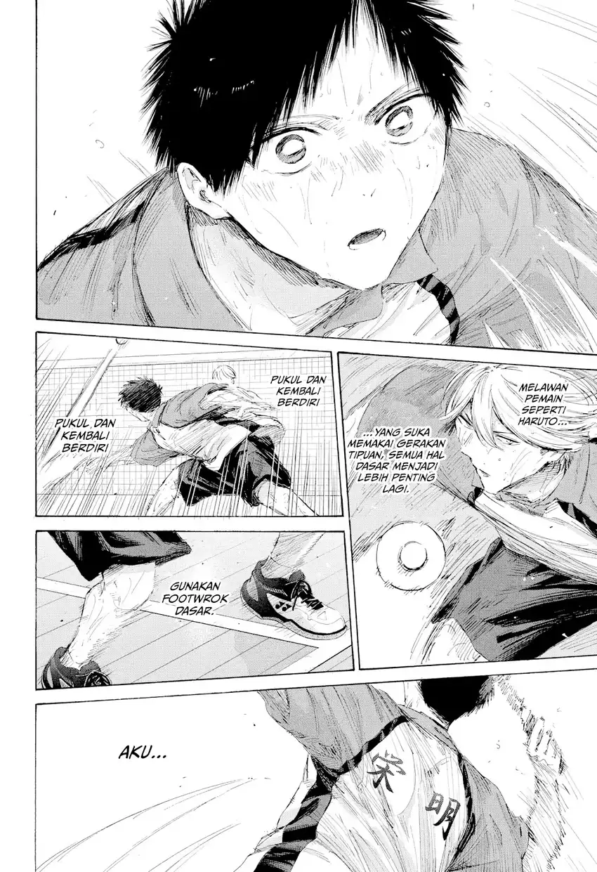 Ao no Hako Chapter 240 - halaman 11