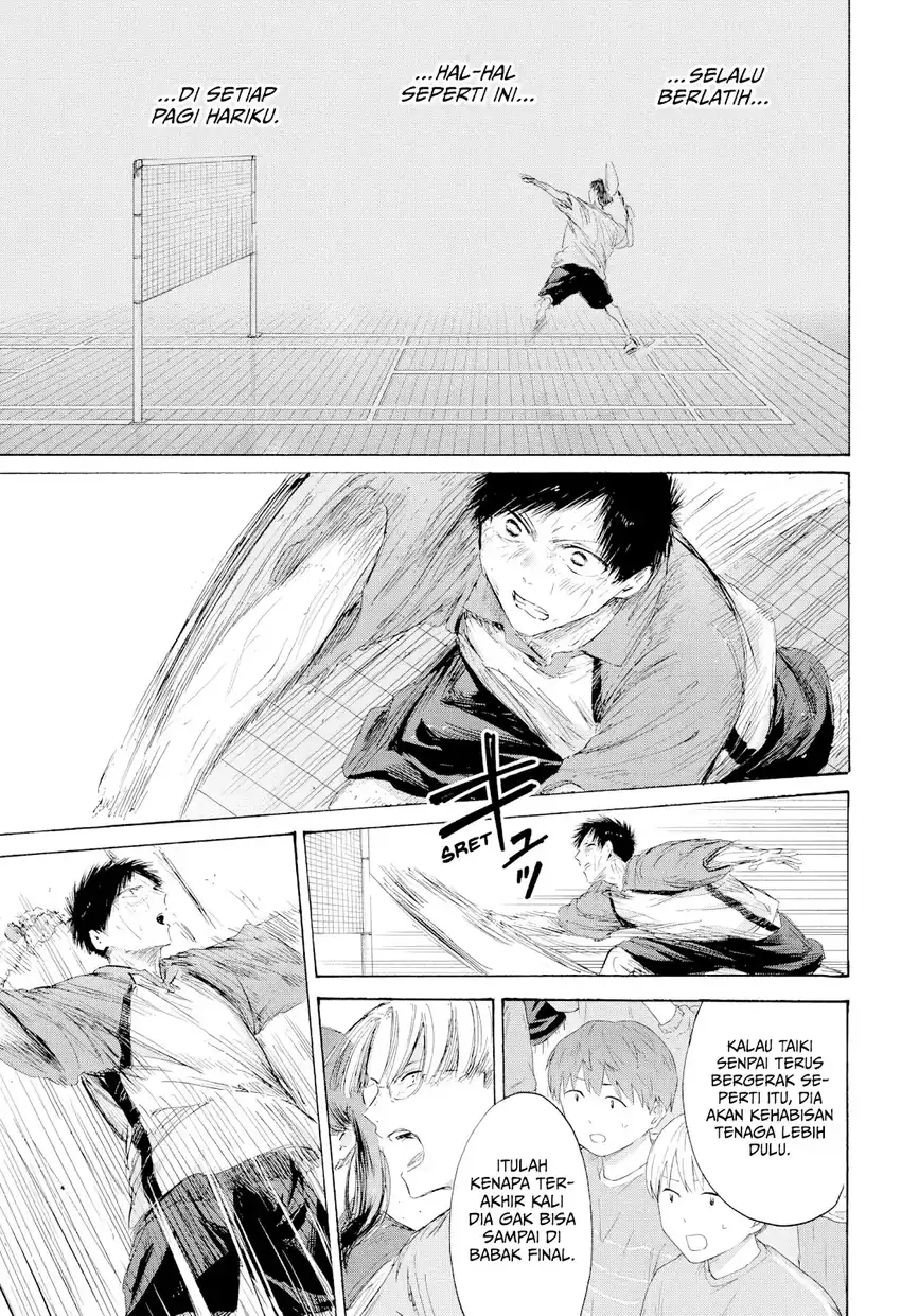 Ao no Hako Chapter 240 - halaman 12