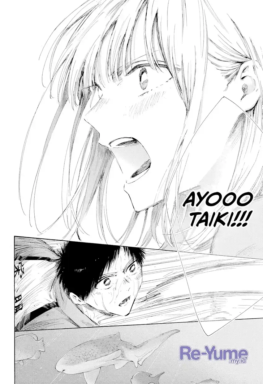 Ao no Hako Chapter 240 - halaman 13