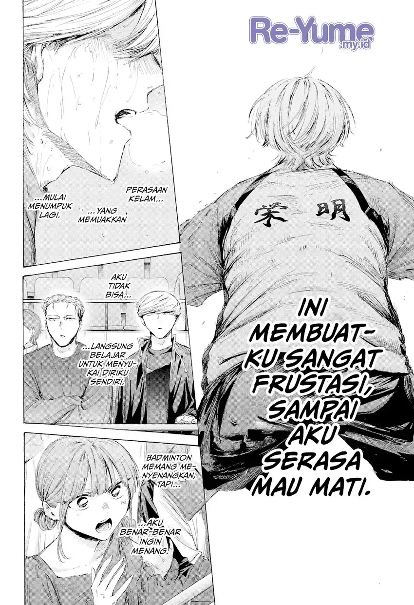Ao no Hako Chapter 240 - halaman 17