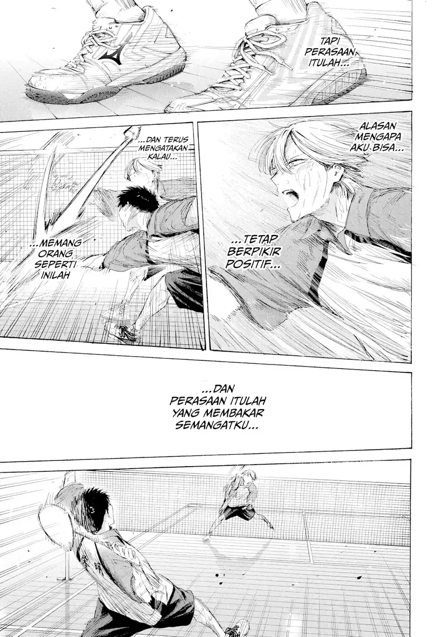 Ao no Hako Chapter 240 - halaman 18