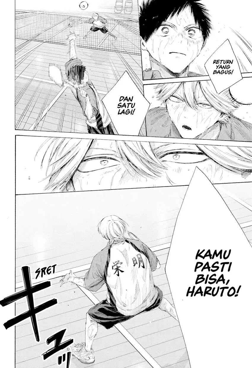 Ao no Hako Chapter 240 - halaman 3