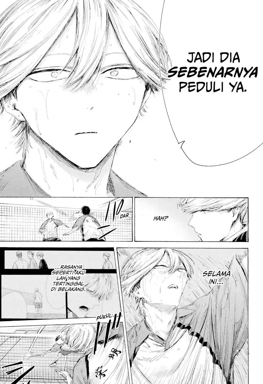 Ao no Hako Chapter 240 - halaman 6