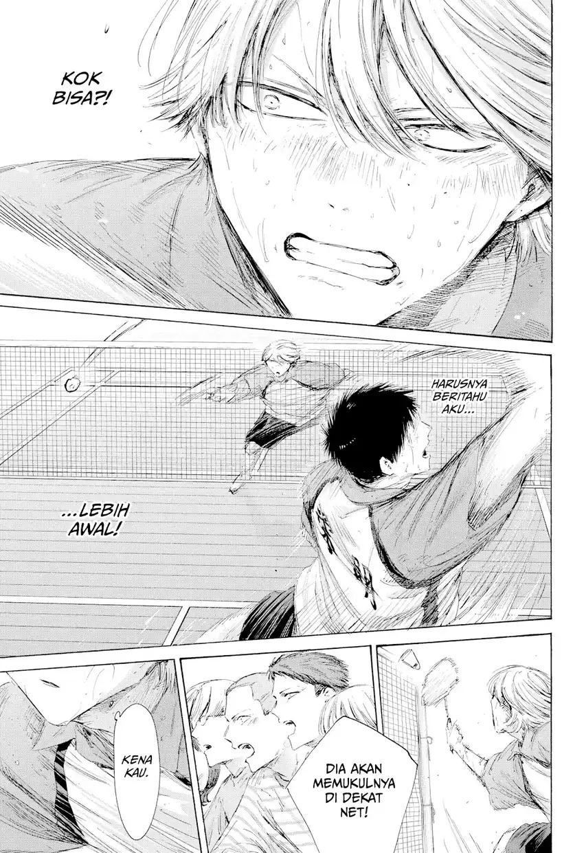 Ao no Hako Chapter 240 - halaman 8