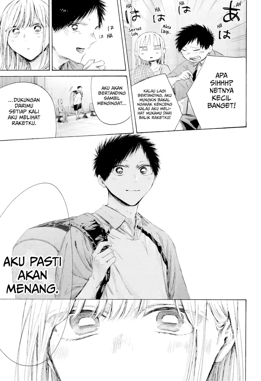 Ao no Hako Chapter 241 - halaman 11