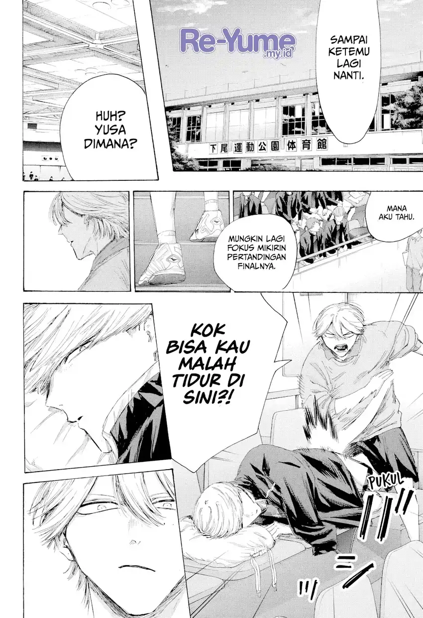Ao no Hako Chapter 241 - halaman 12