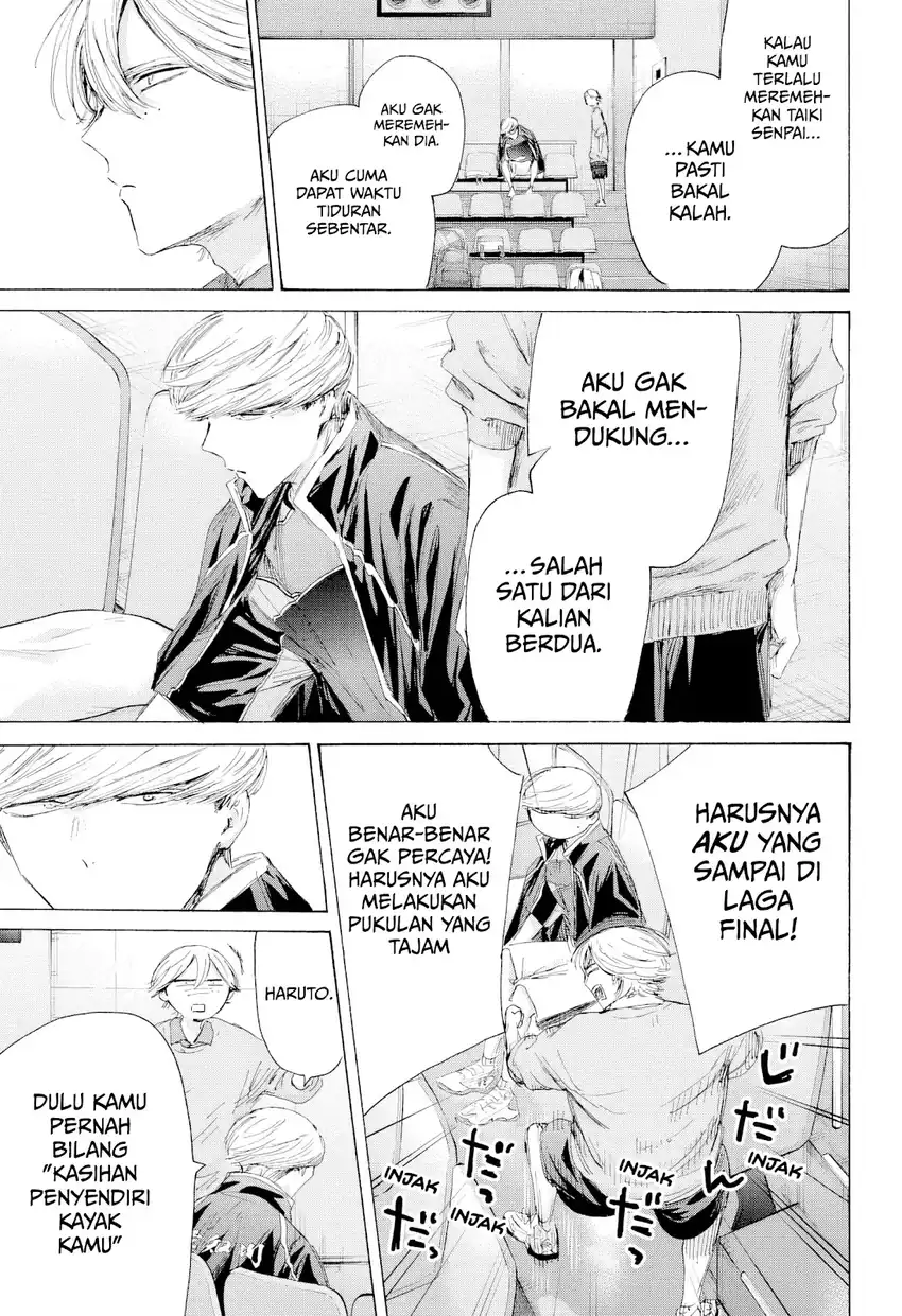 Ao no Hako Chapter 241 - halaman 13