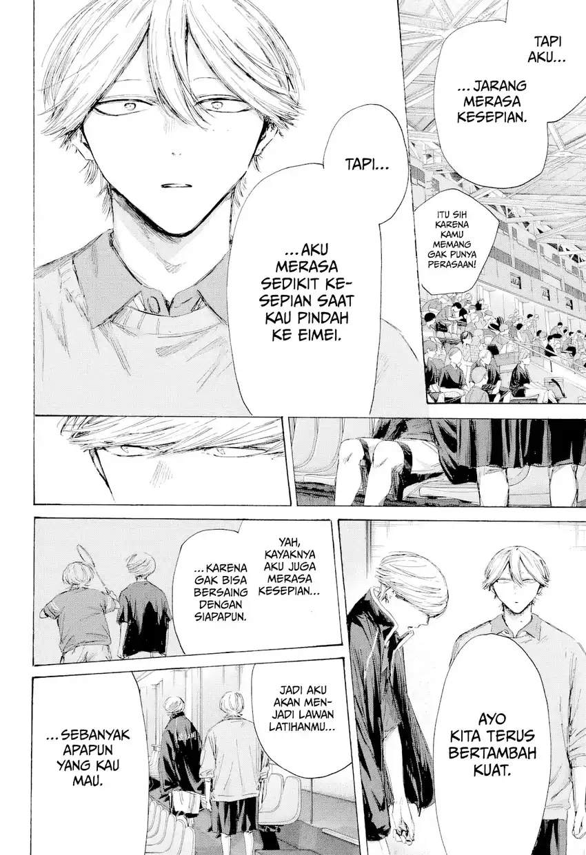 Ao no Hako Chapter 241 - halaman 14