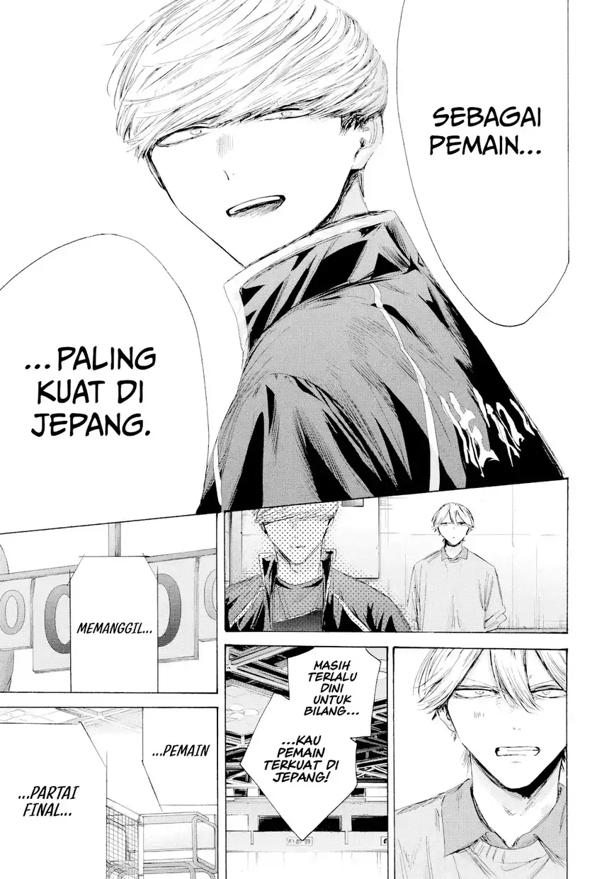 Ao no Hako Chapter 241 - halaman 15