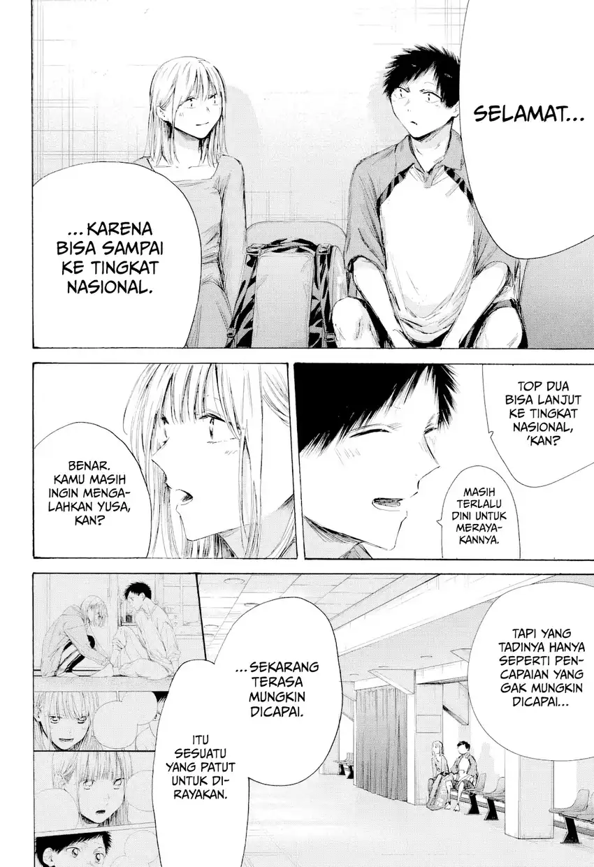 Ao no Hako Chapter 241 - halaman 3