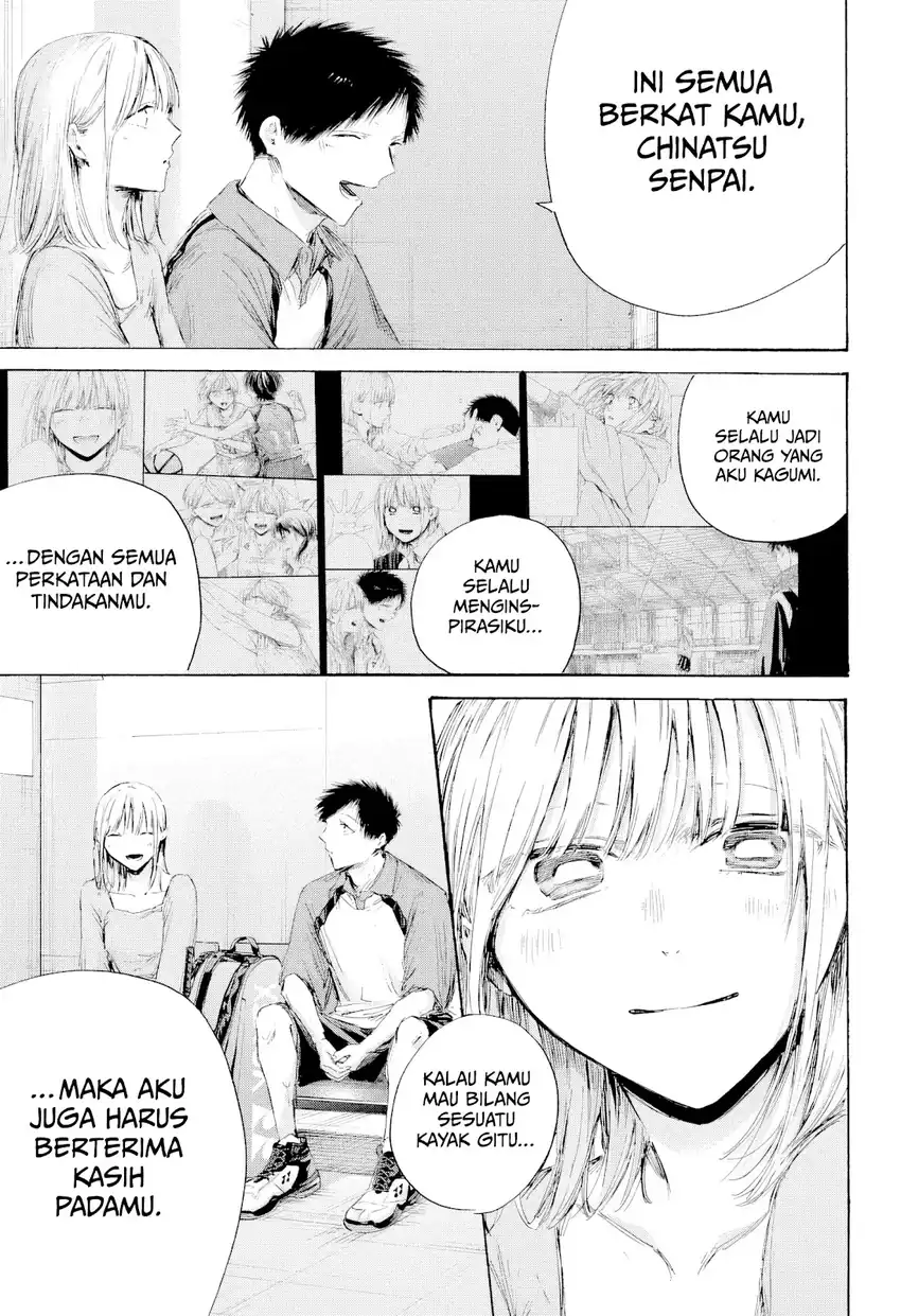 Ao no Hako Chapter 241 - halaman 4