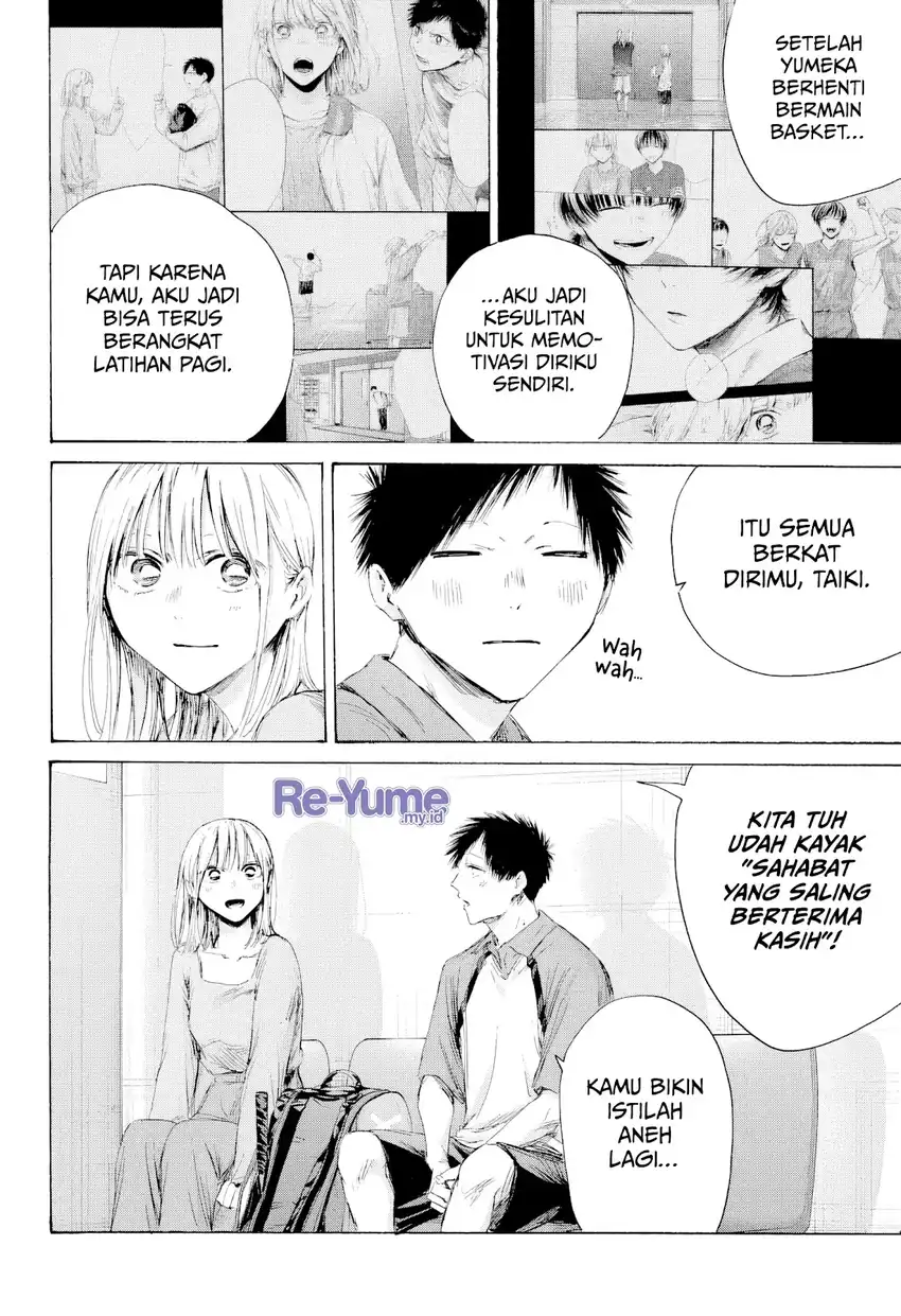 Ao no Hako Chapter 241 - halaman 5