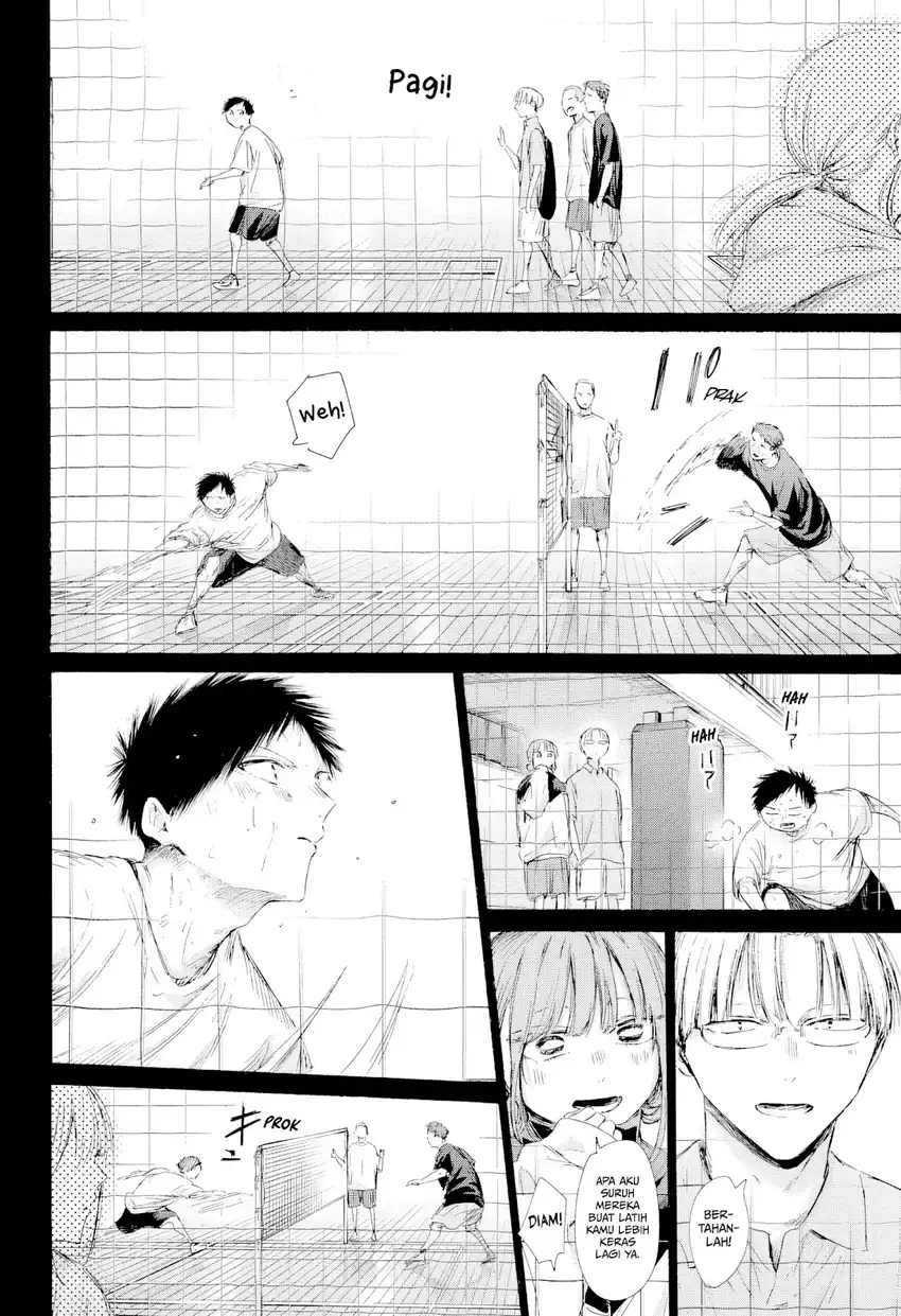 Ao no Hako Chapter 241 - halaman 7