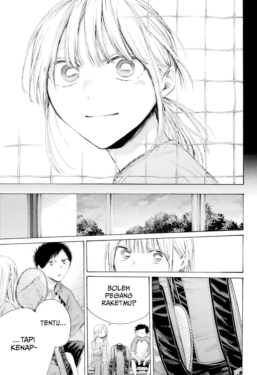 Ao no Hako Chapter 241 - halaman 8