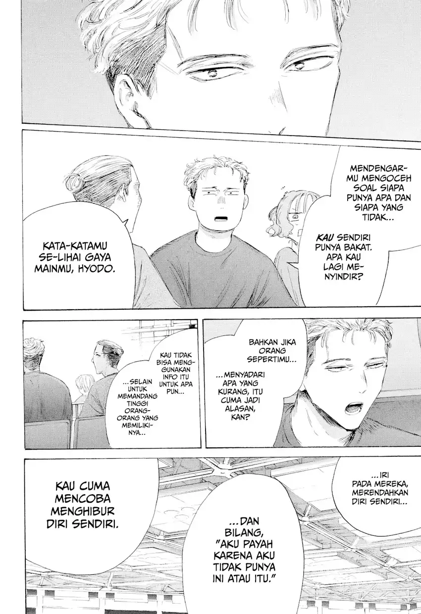 Ao no Hako Chapter 242 - halaman 11