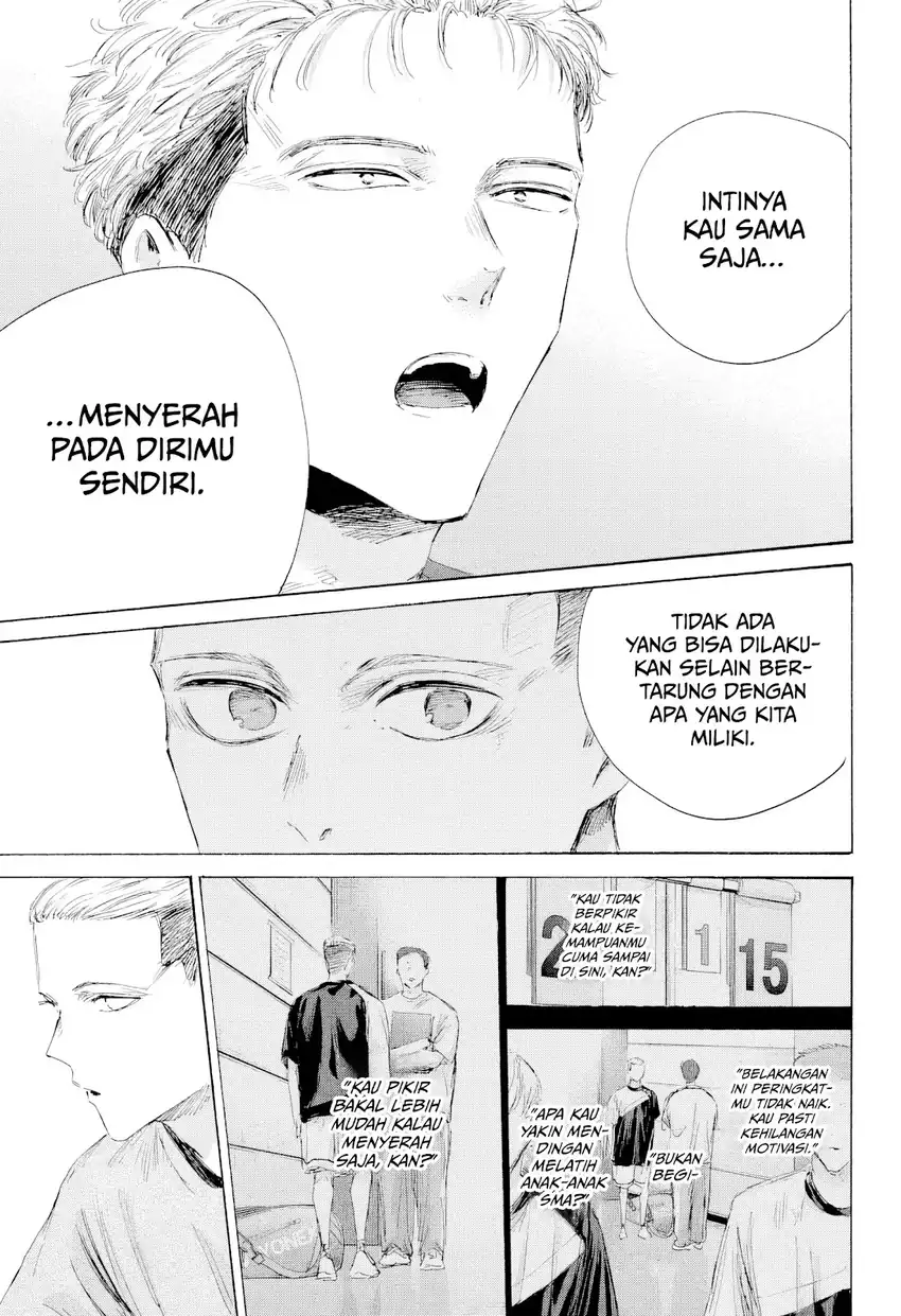 Ao no Hako Chapter 242 - halaman 12
