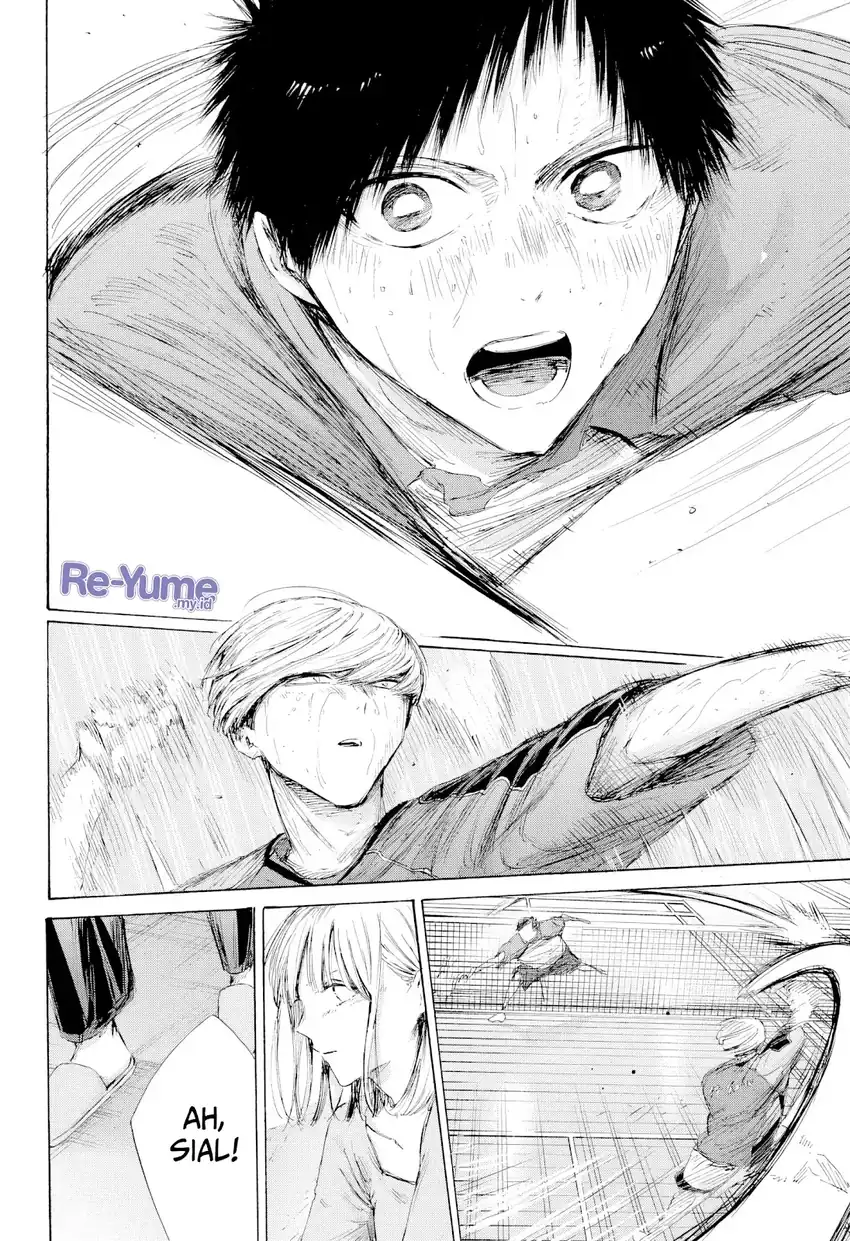 Ao no Hako Chapter 242 - halaman 13