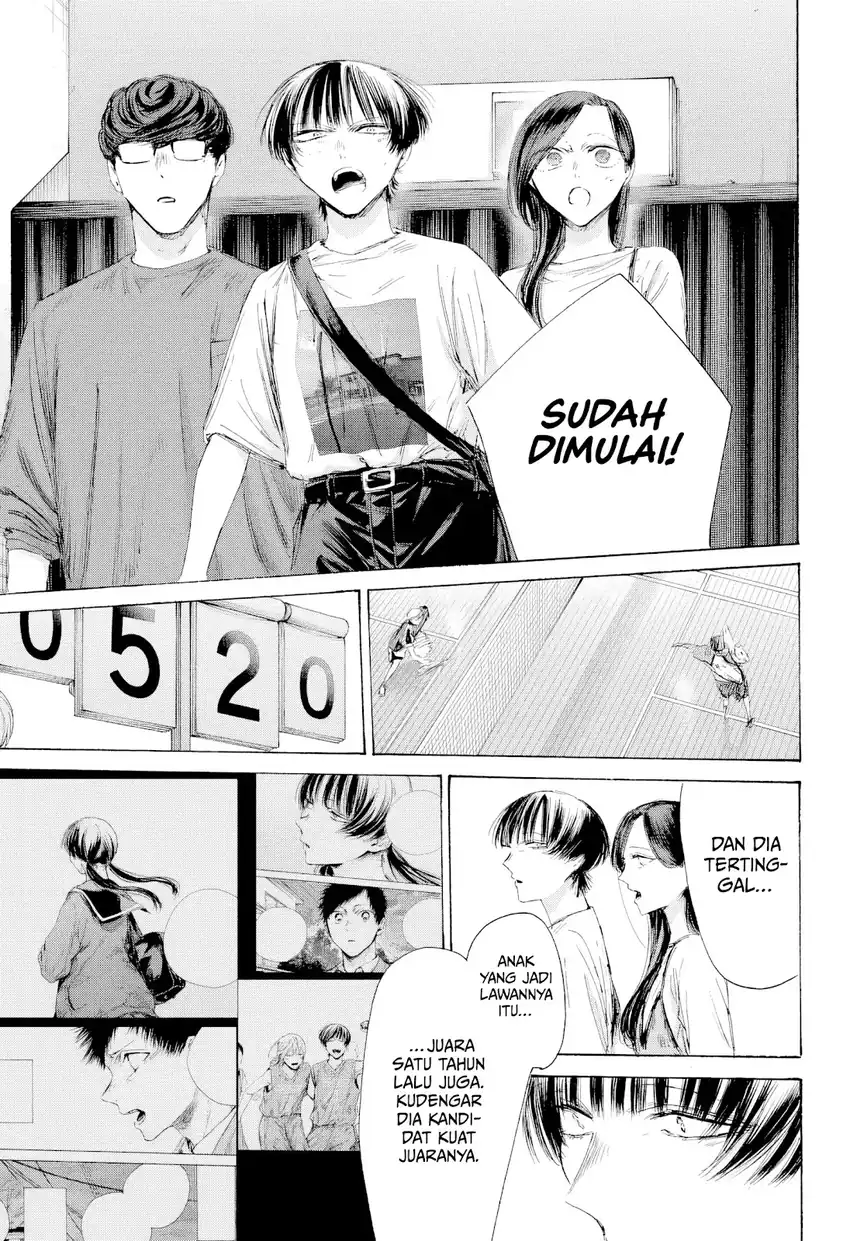 Ao no Hako Chapter 242 - halaman 14