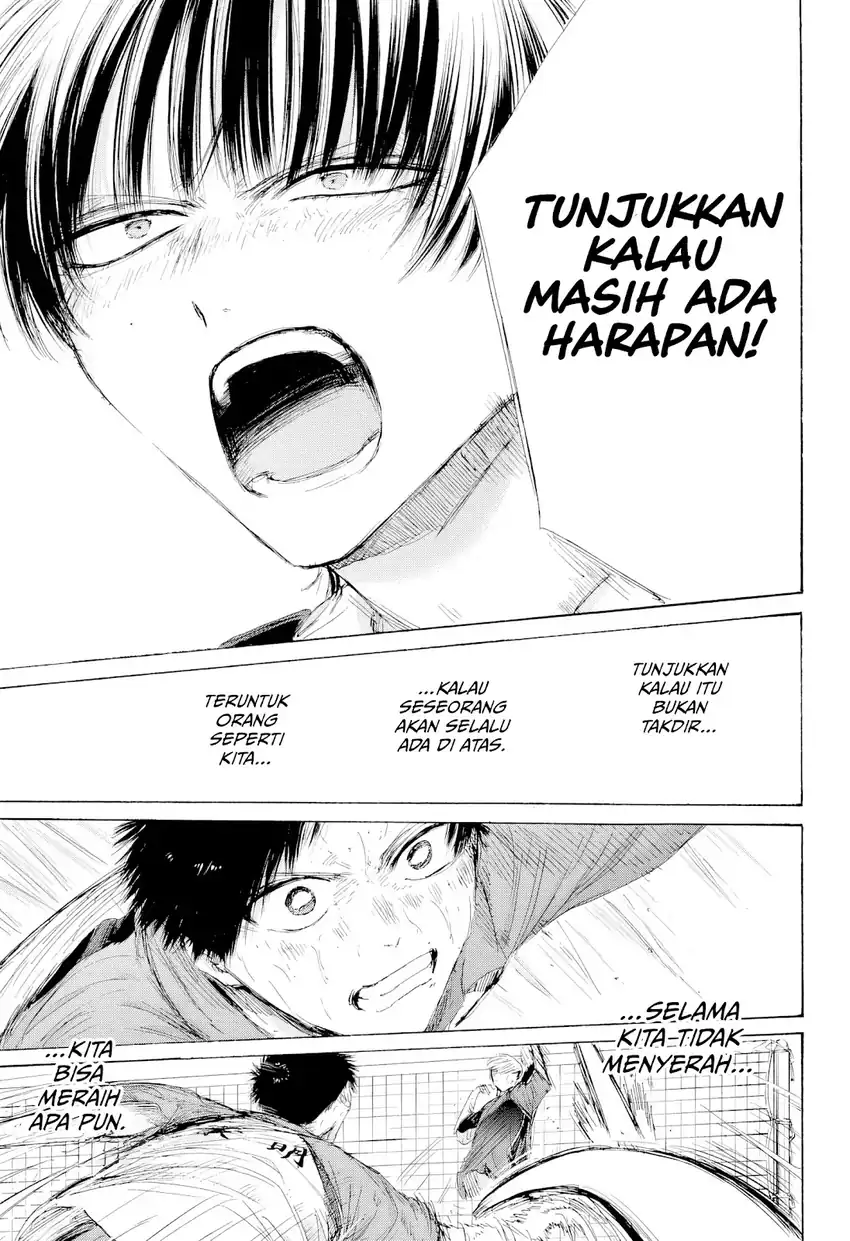 Ao no Hako Chapter 242 - halaman 16