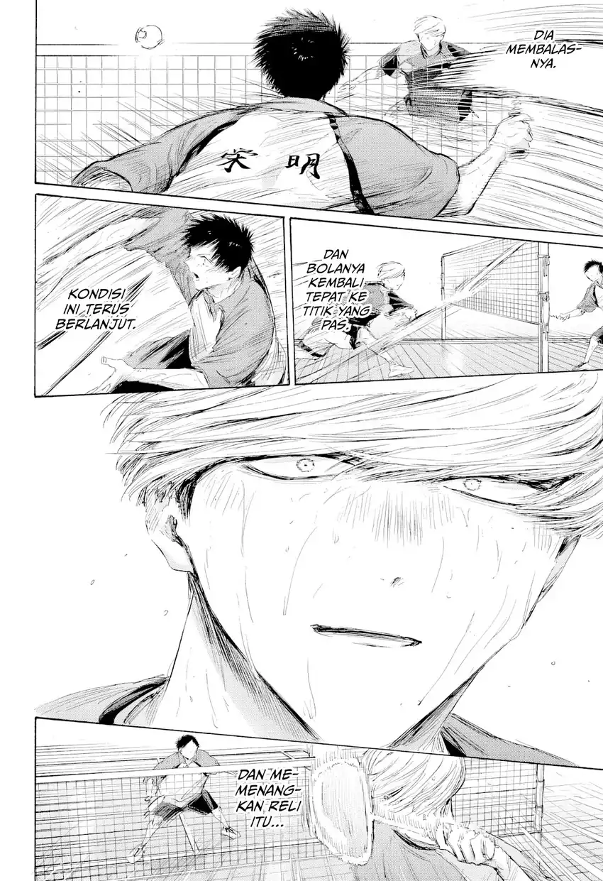 Ao no Hako Chapter 242 - halaman 19