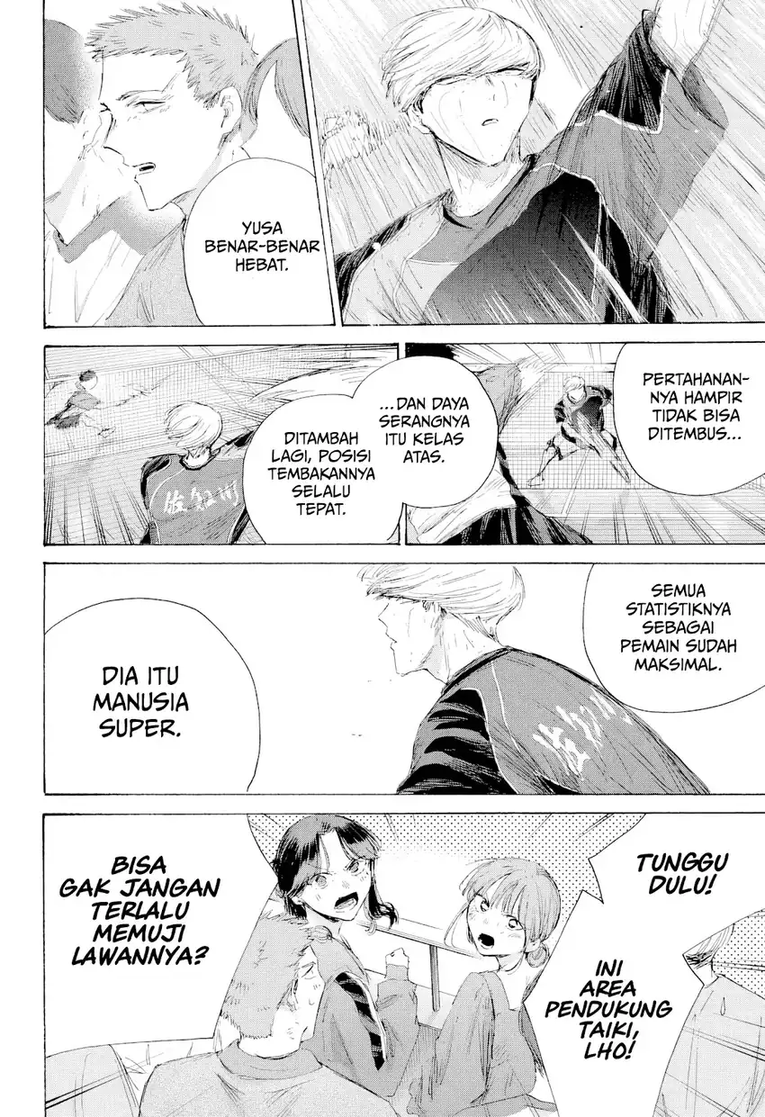 Ao no Hako Chapter 242 - halaman 7