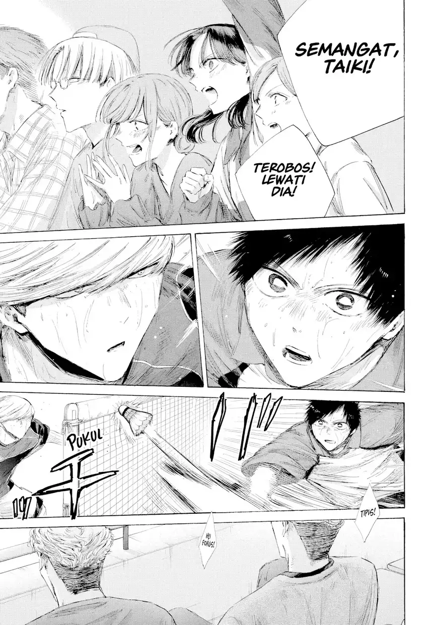 Ao no Hako Chapter 242 - halaman 8