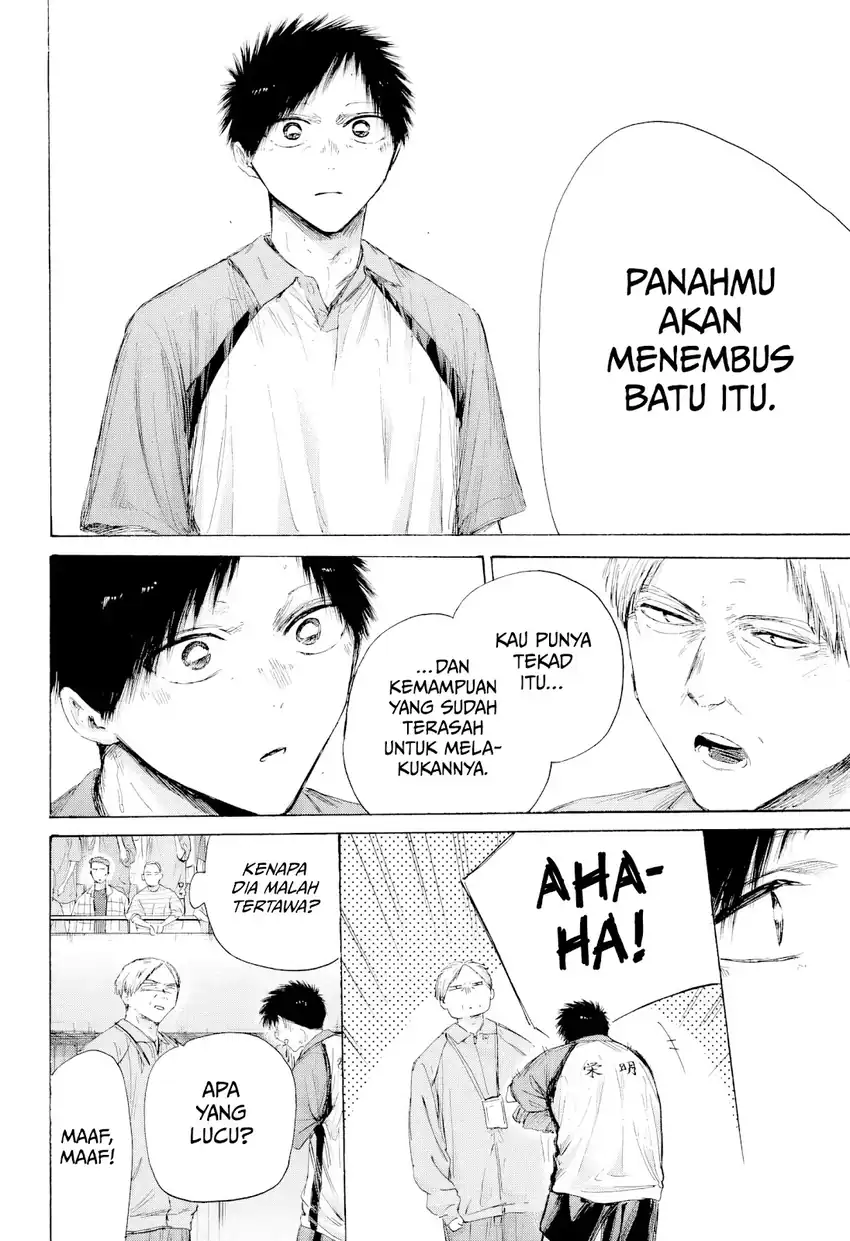 Ao no Hako Chapter 243 - halaman 11