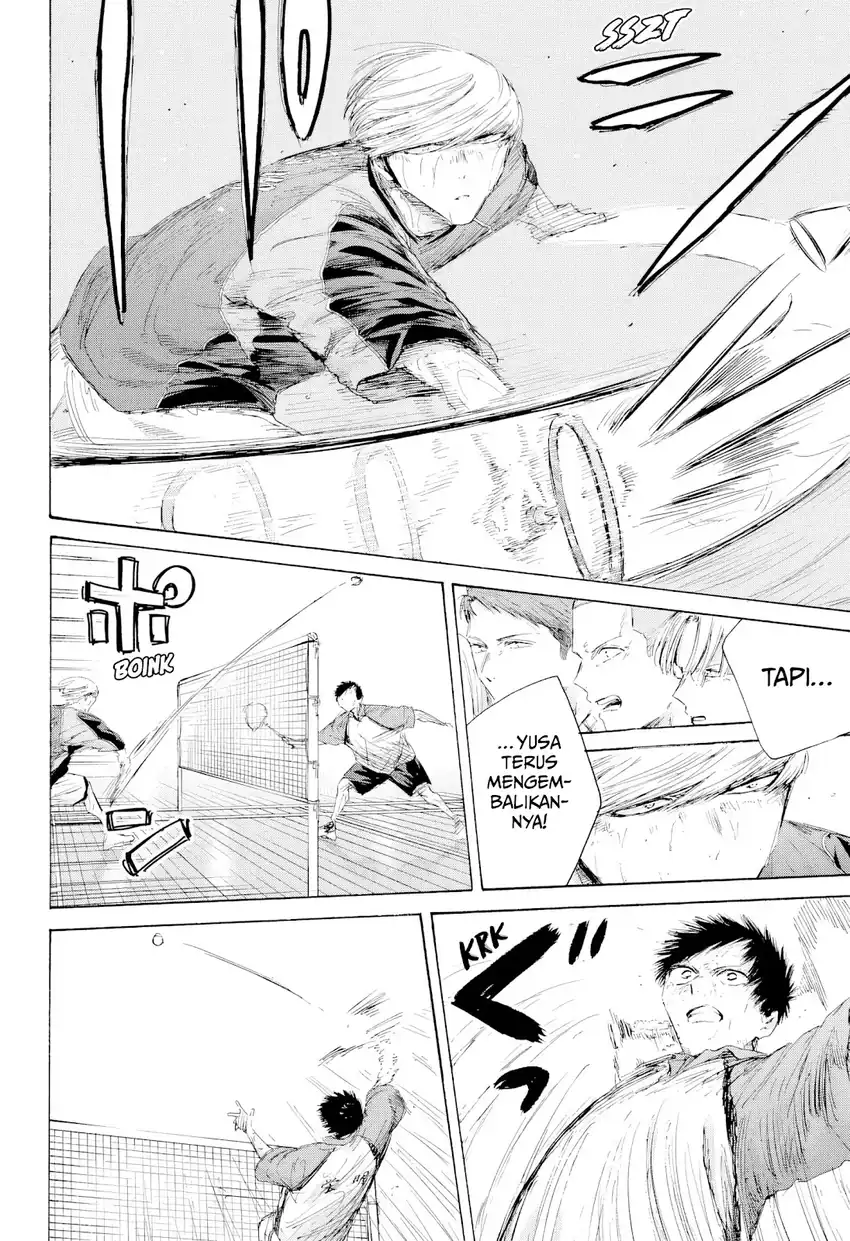 Ao no Hako Chapter 243 - halaman 15