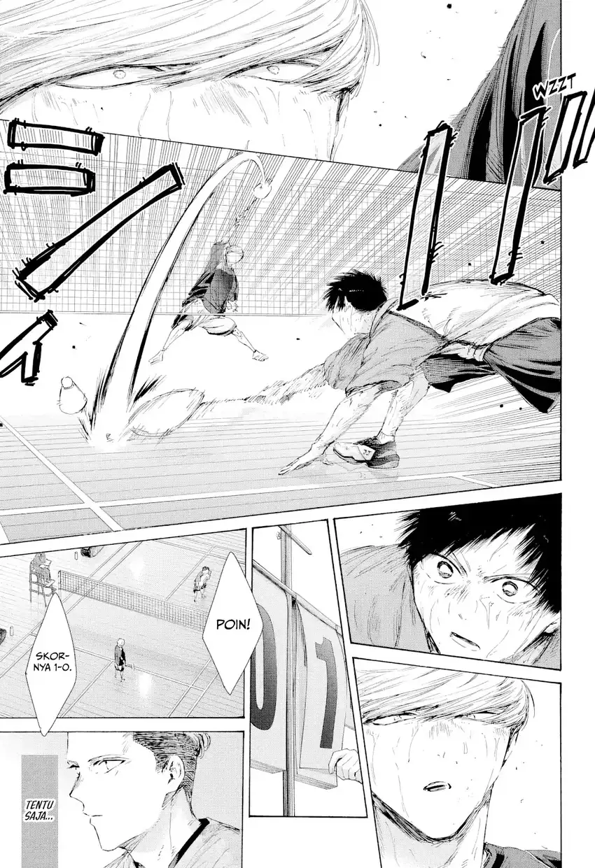 Ao no Hako Chapter 243 - halaman 16