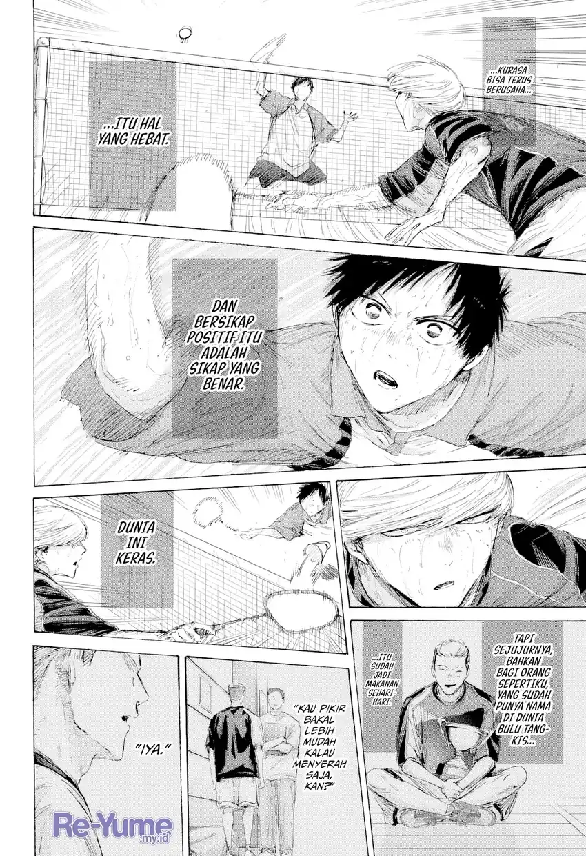 Ao no Hako Chapter 243 - halaman 17