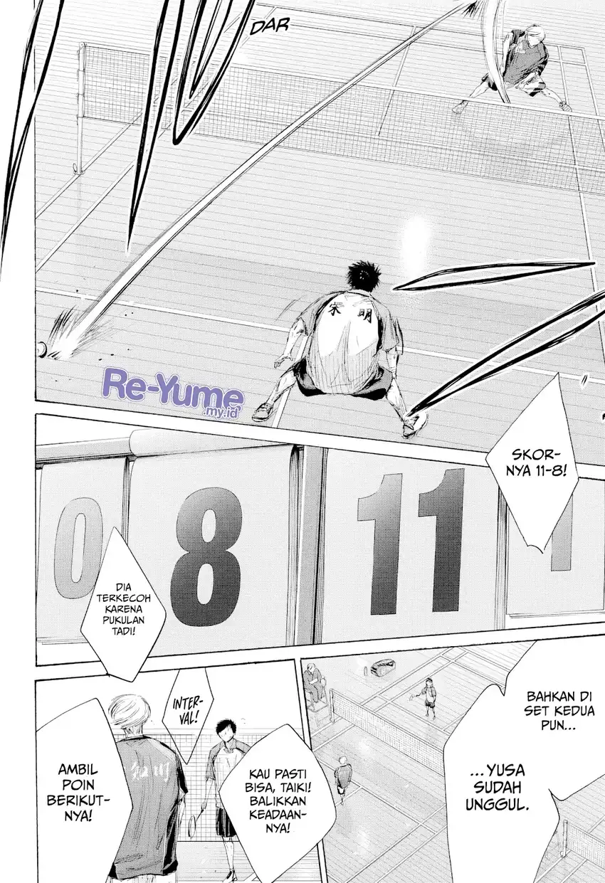 Ao no Hako Chapter 243 - halaman 21