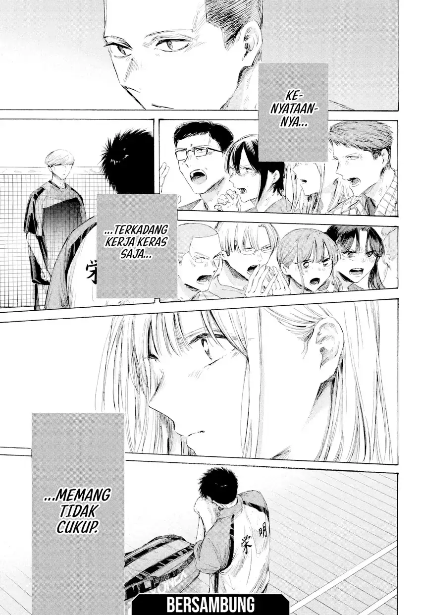 Ao no Hako Chapter 243 - halaman 22