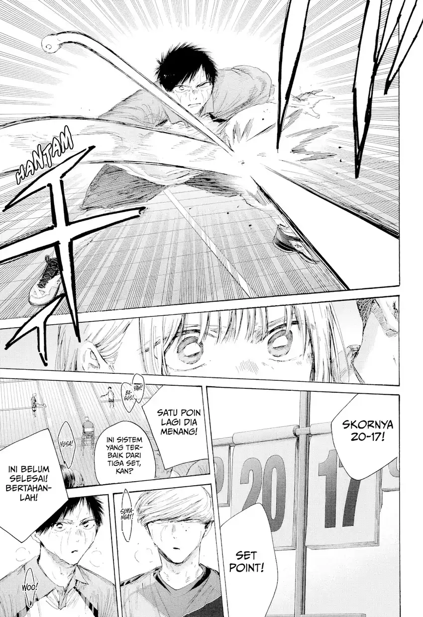 Ao no Hako Chapter 243 - halaman 4