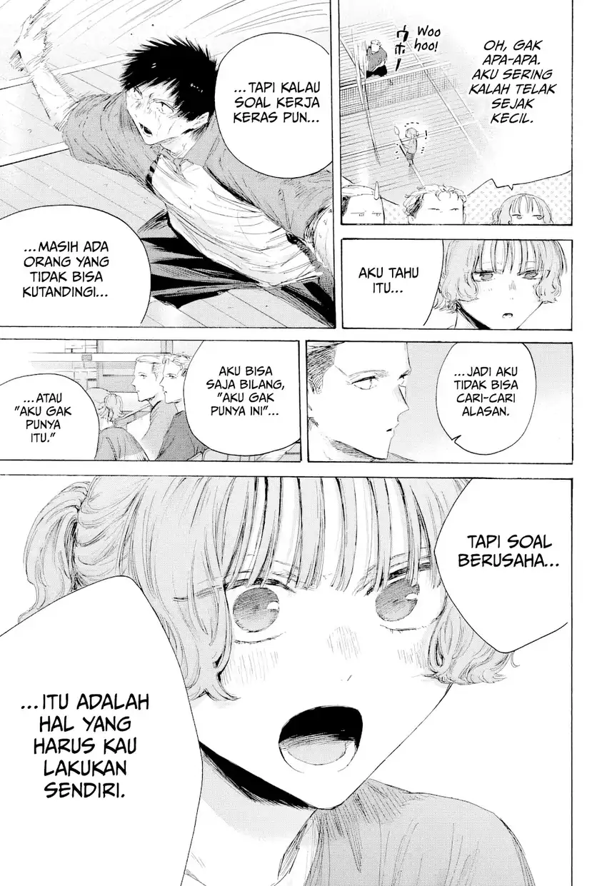 Ao no Hako Chapter 243 - halaman 6