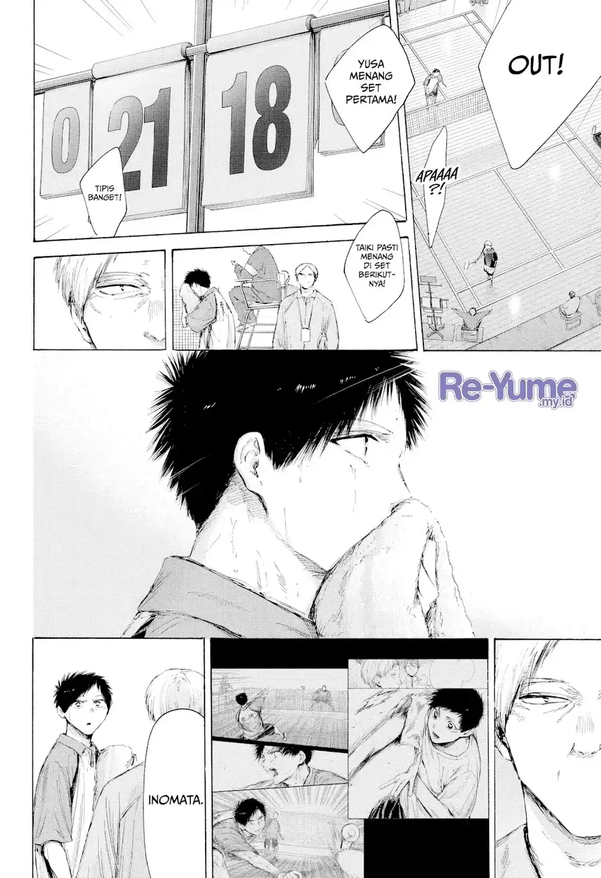 Ao no Hako Chapter 243 - halaman 9