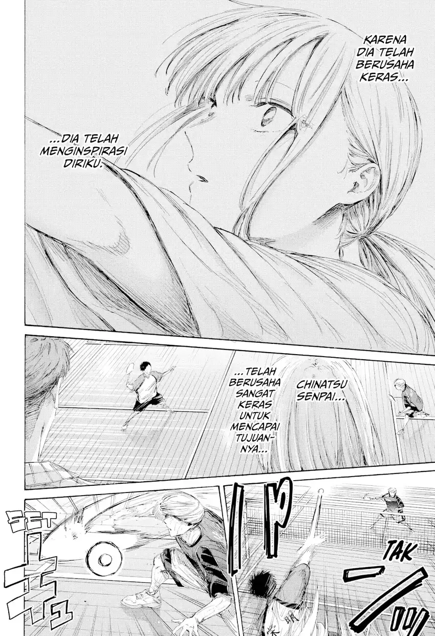 Ao no Hako Chapter 244 - halaman 11