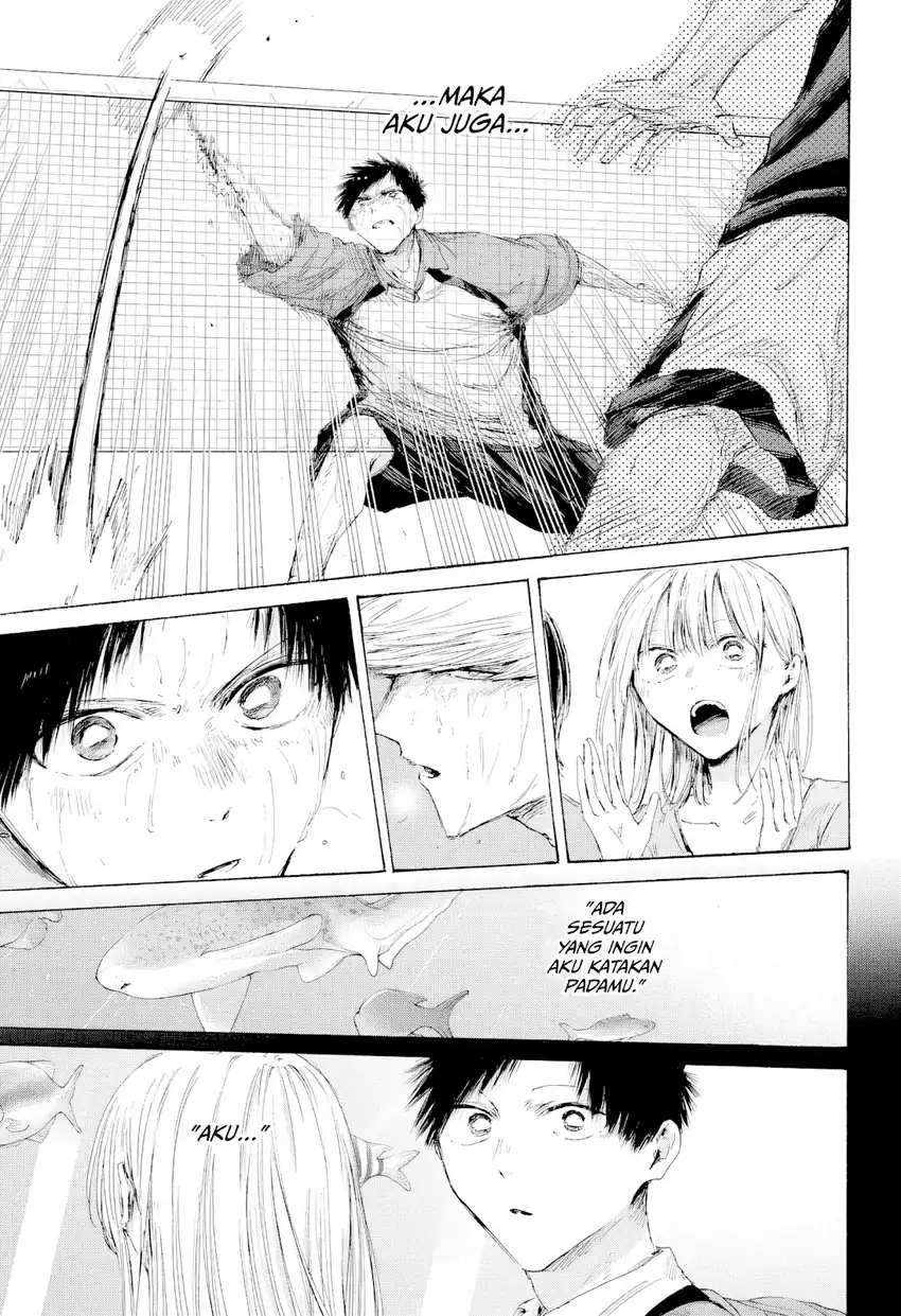Ao no Hako Chapter 244 - halaman 12