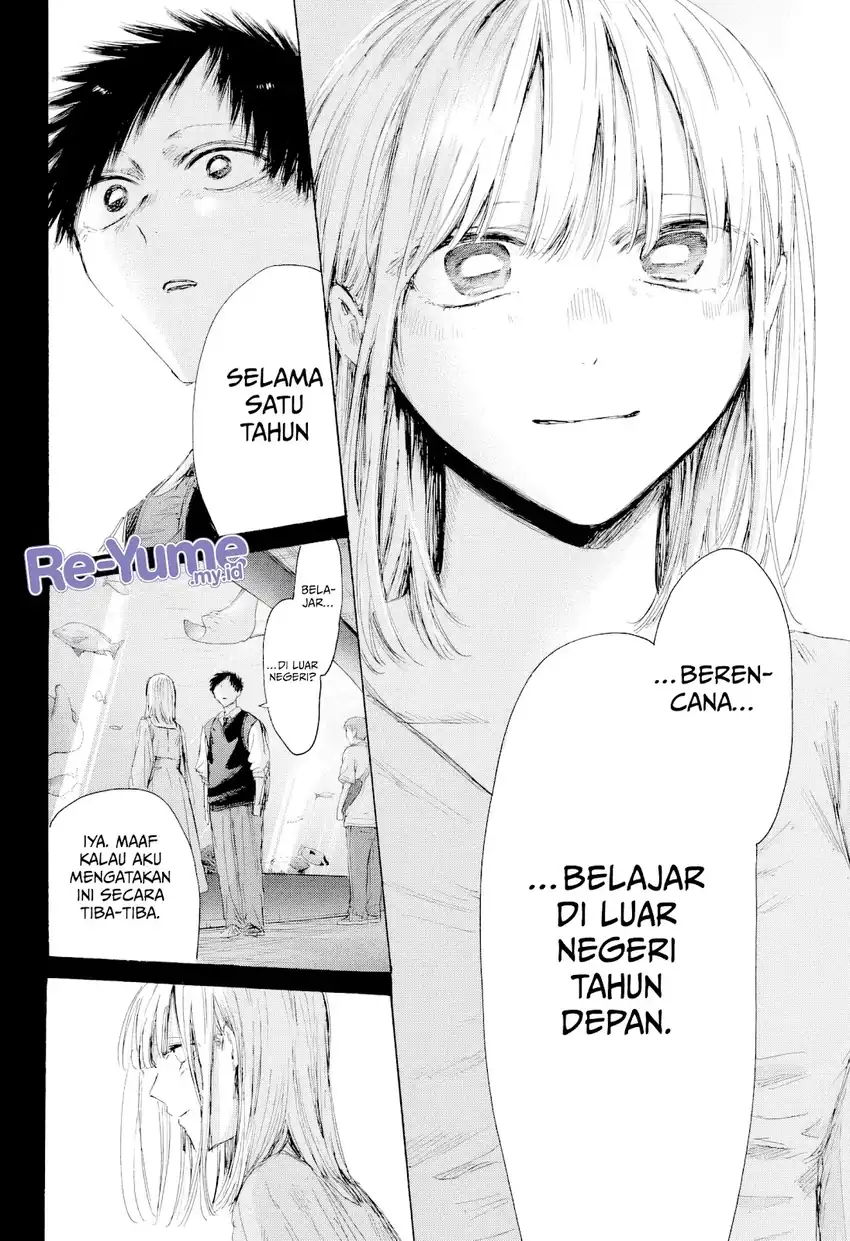 Ao no Hako Chapter 244 - halaman 13