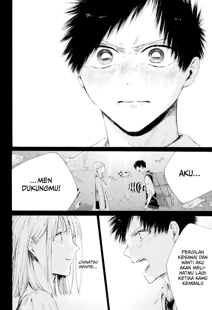 Ao no Hako Chapter 244 - halaman 15
