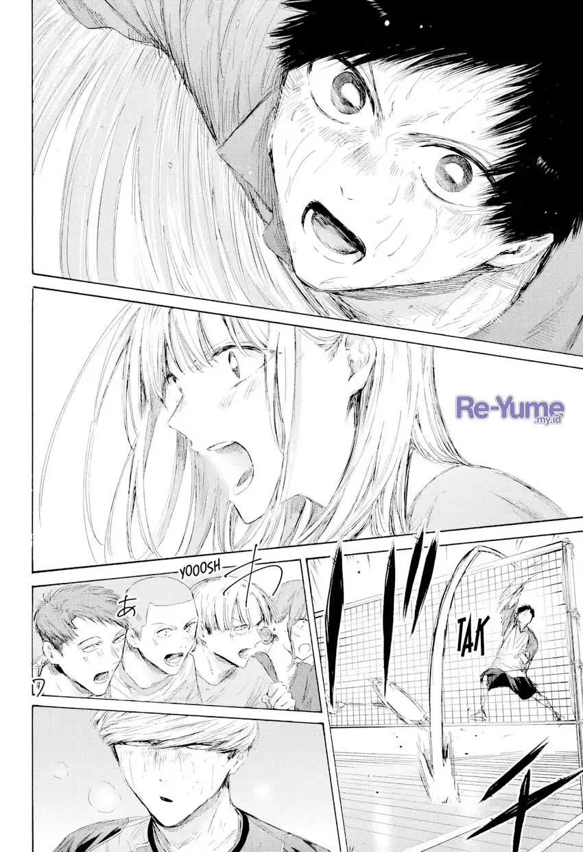 Ao no Hako Chapter 244 - halaman 17