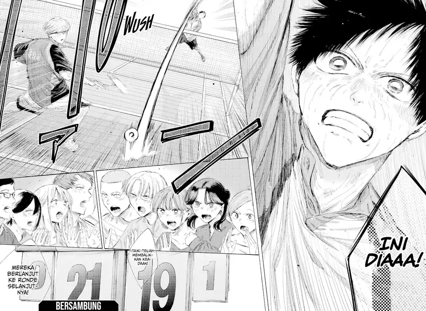 Ao no Hako Chapter 244 - halaman 19