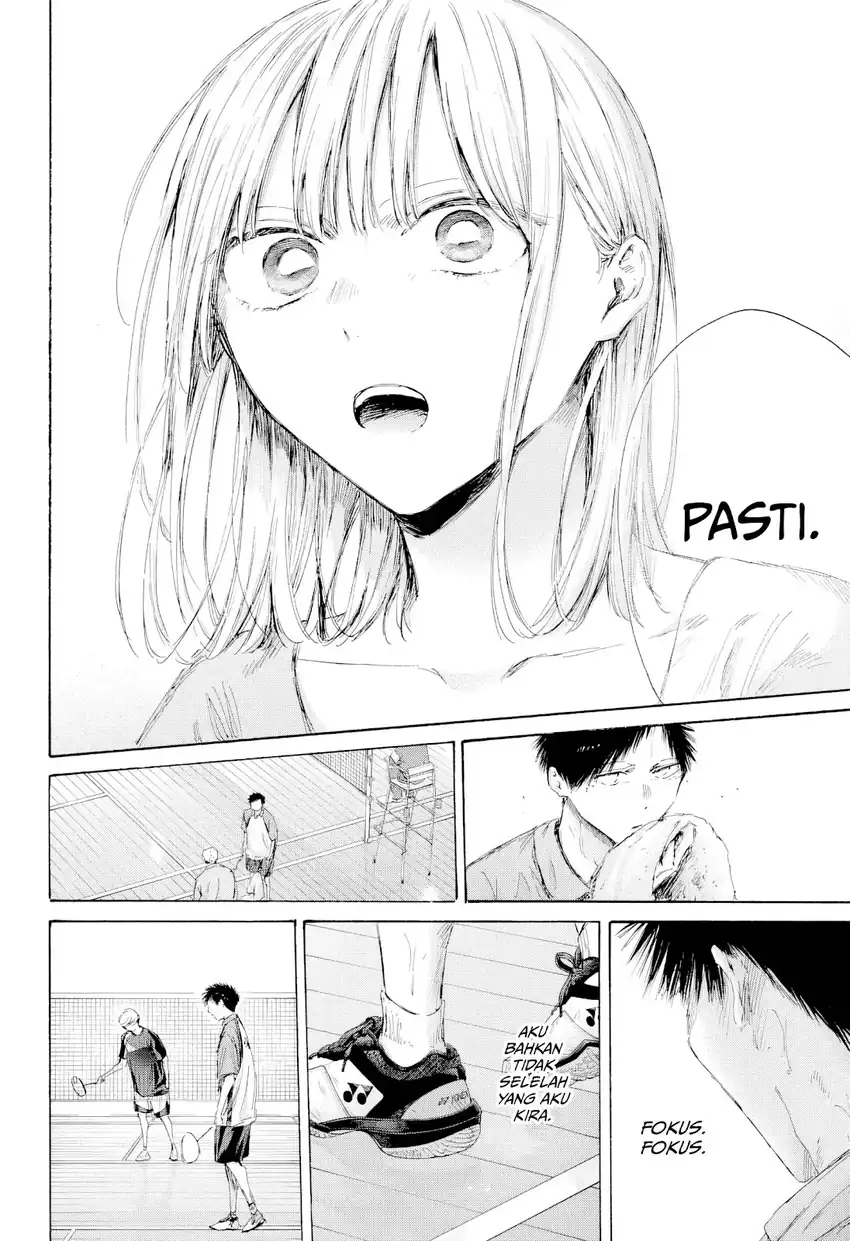 Ao no Hako Chapter 244 - halaman 3